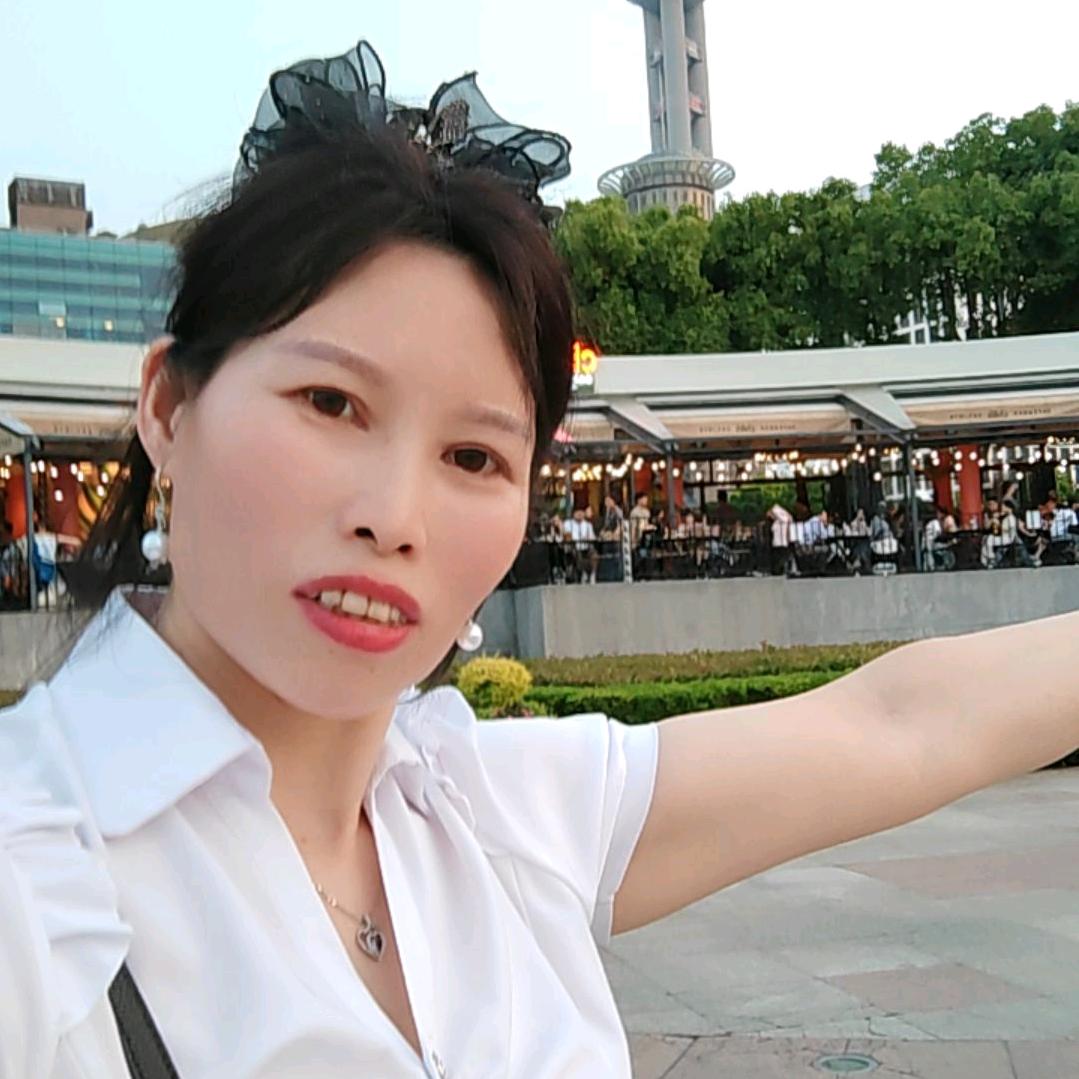 艳子好物