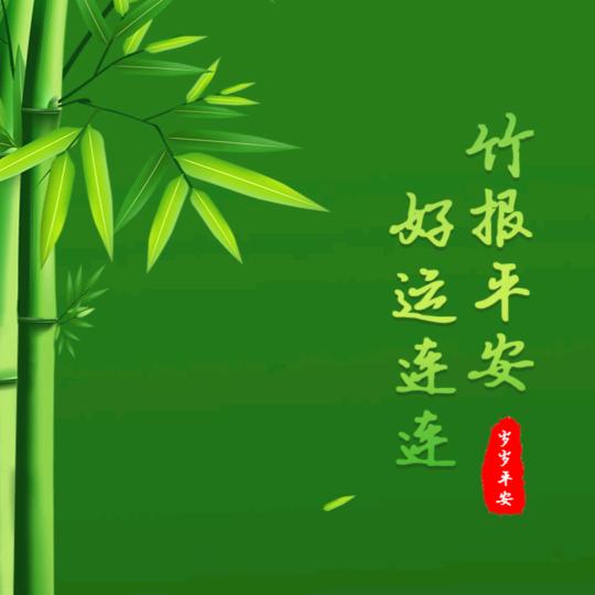 小小的我