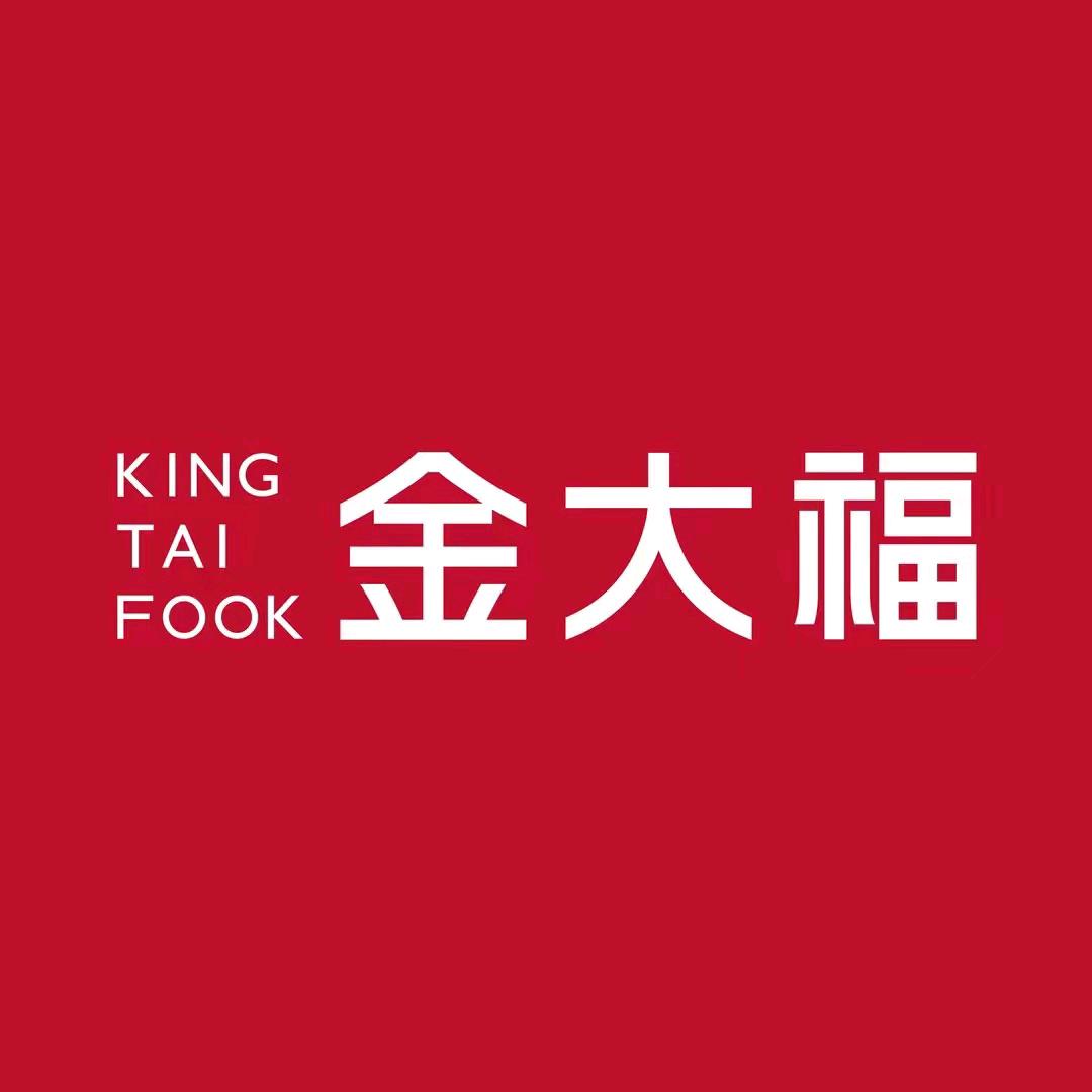 卖珠宝的萌萌