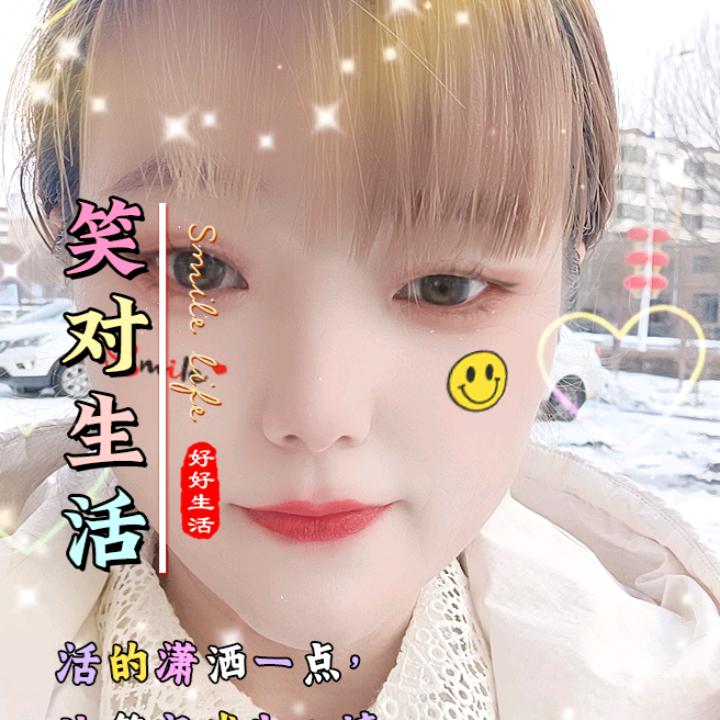 燕姐