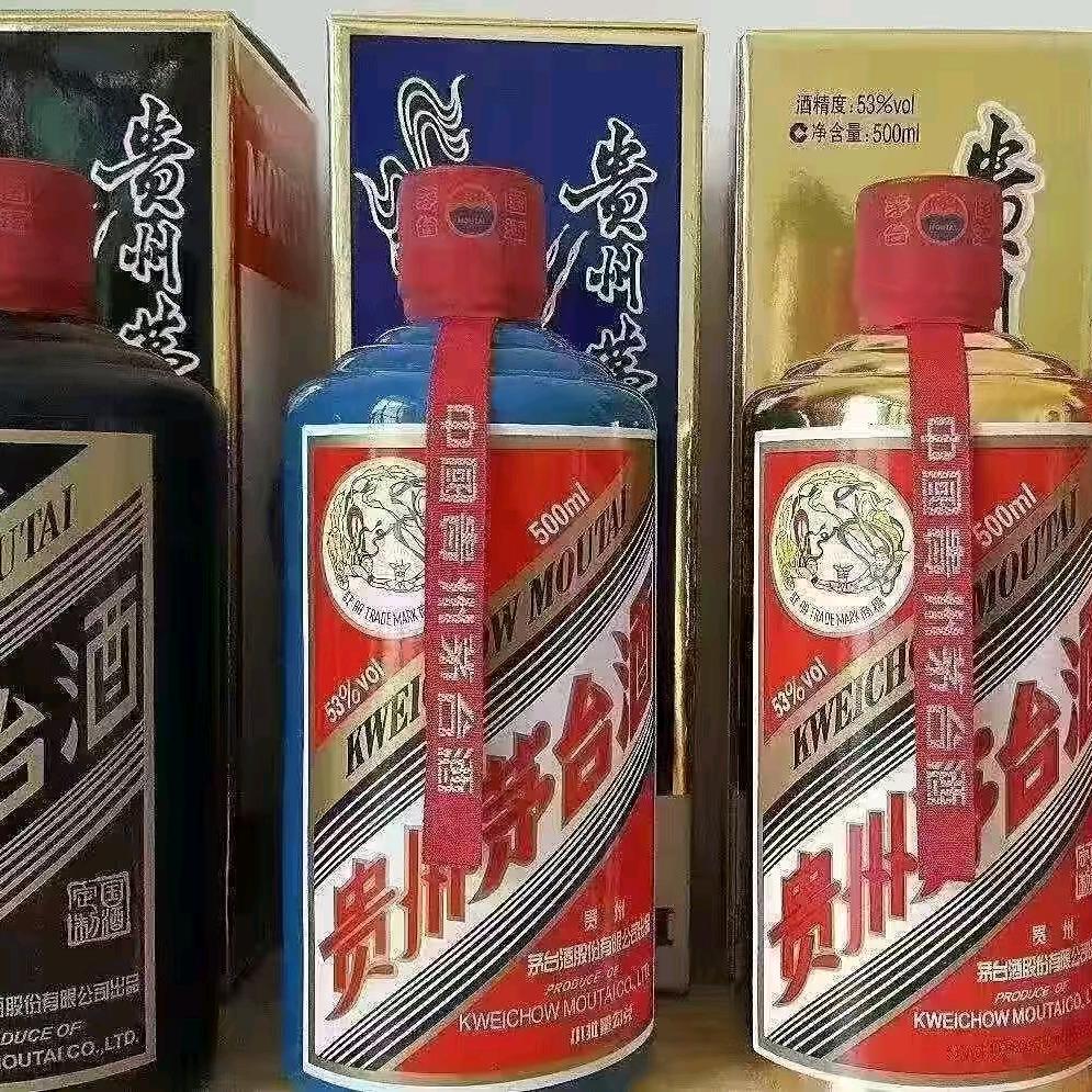 孙哥