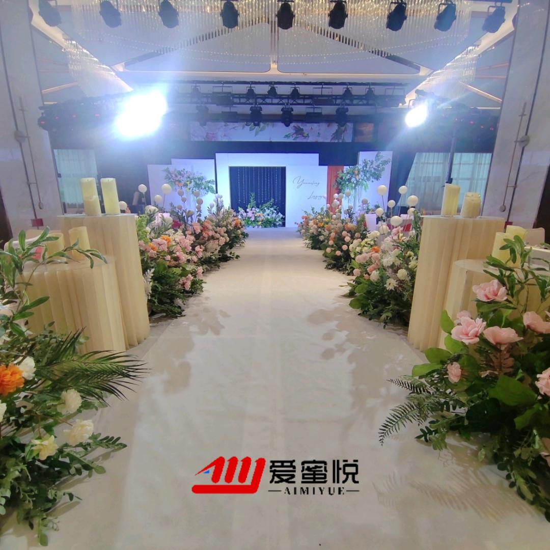 安康爱蜜悦文化传媒