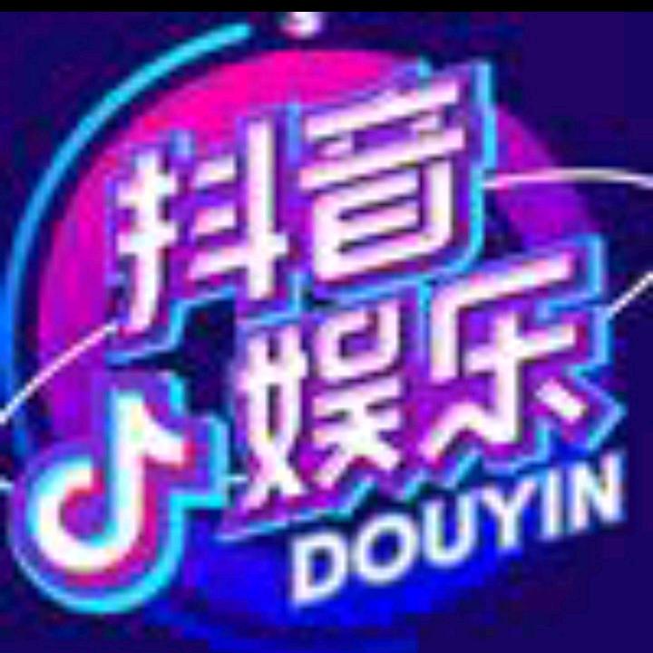 网络上遇见你真好