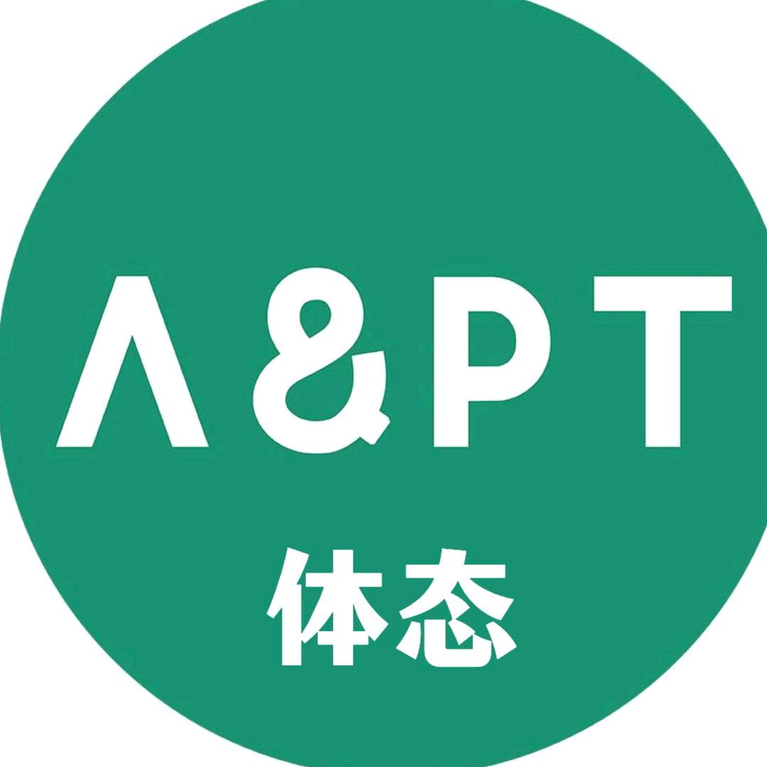 APT体态管理中心