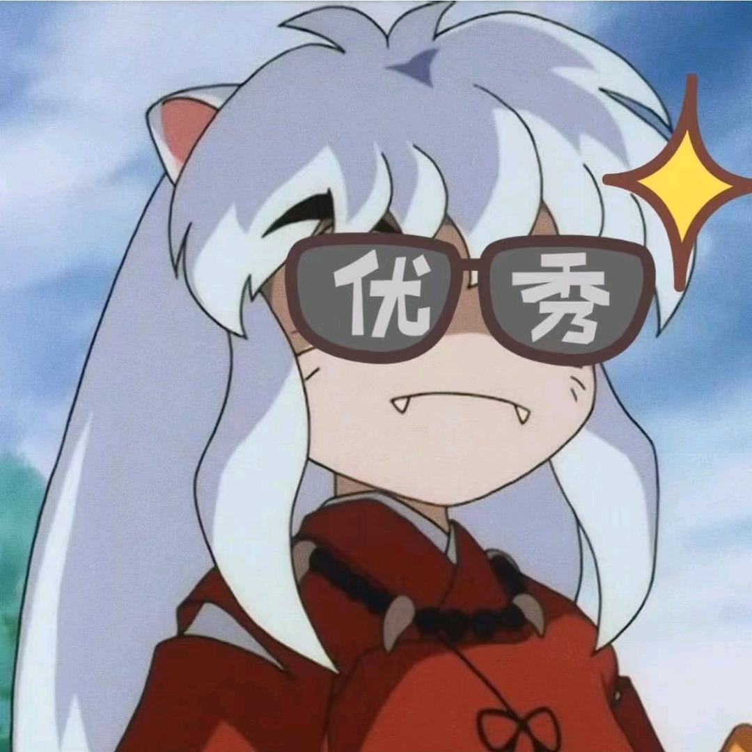杰么帅合理吗