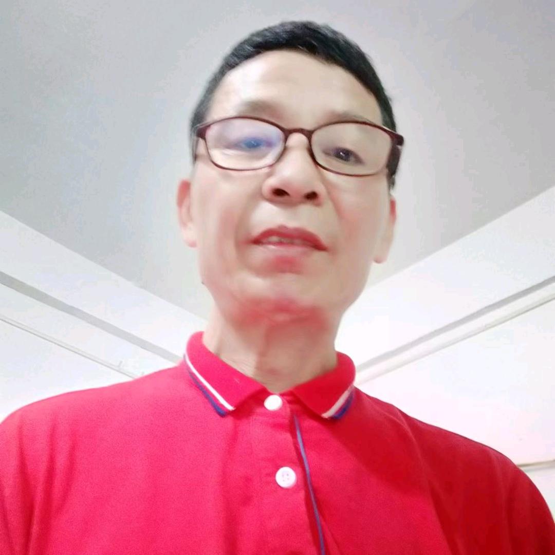 梦想成真