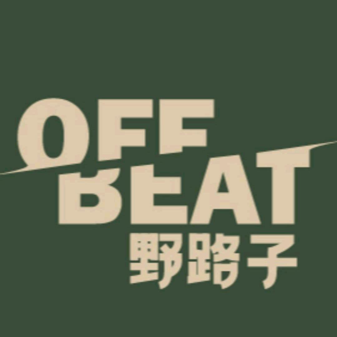 OFF BEAT野路子