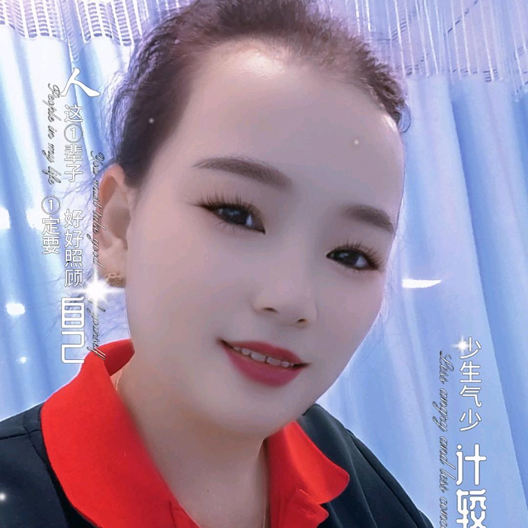 青🍎果