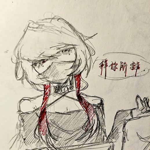 胶糖MAX