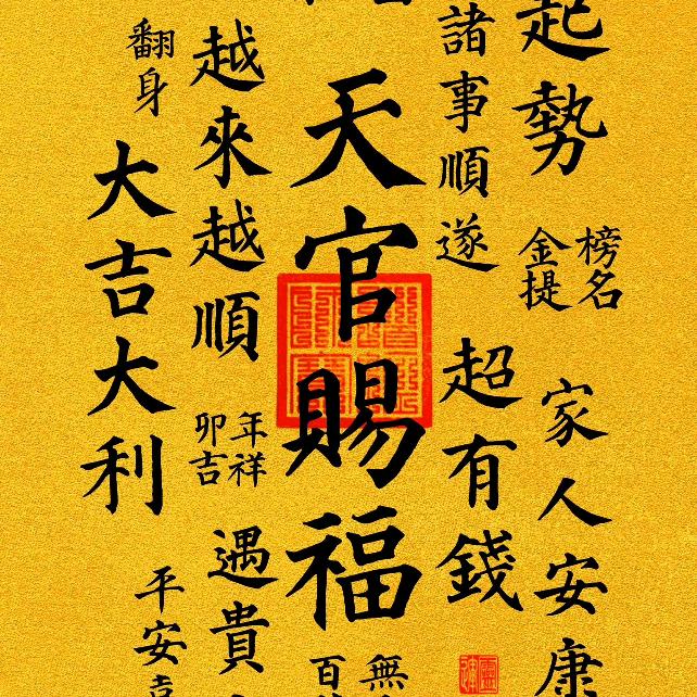 让一切随意，让余生不累😄😄😄😄