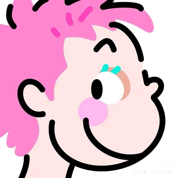 居于安👀