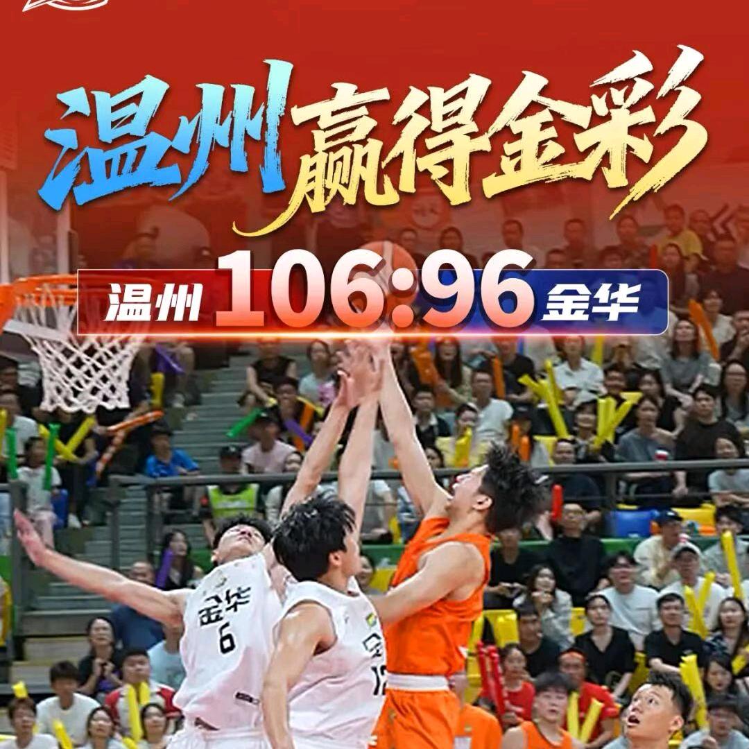 麦乐彪哥