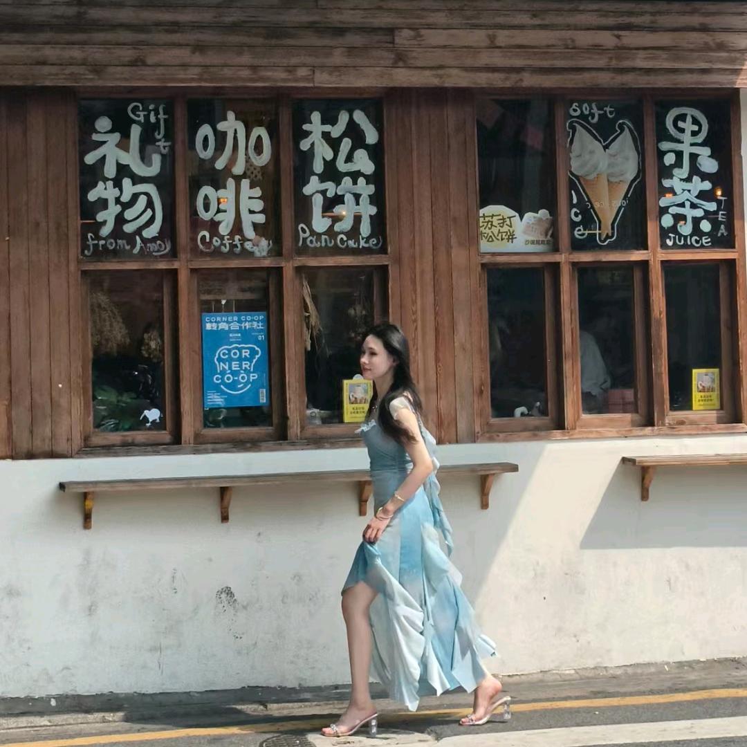 涵涵美食