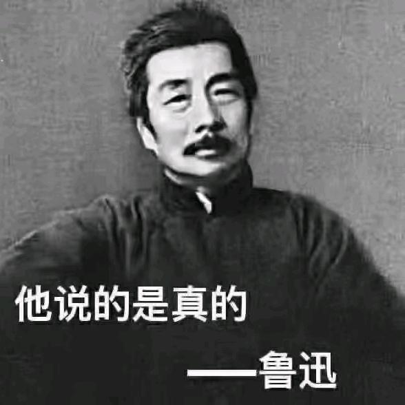盛世时代～阿成