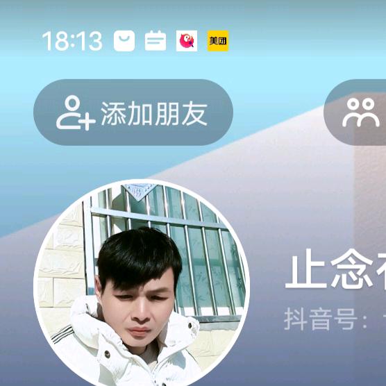 🍓浓烟✡️伴❣️酒