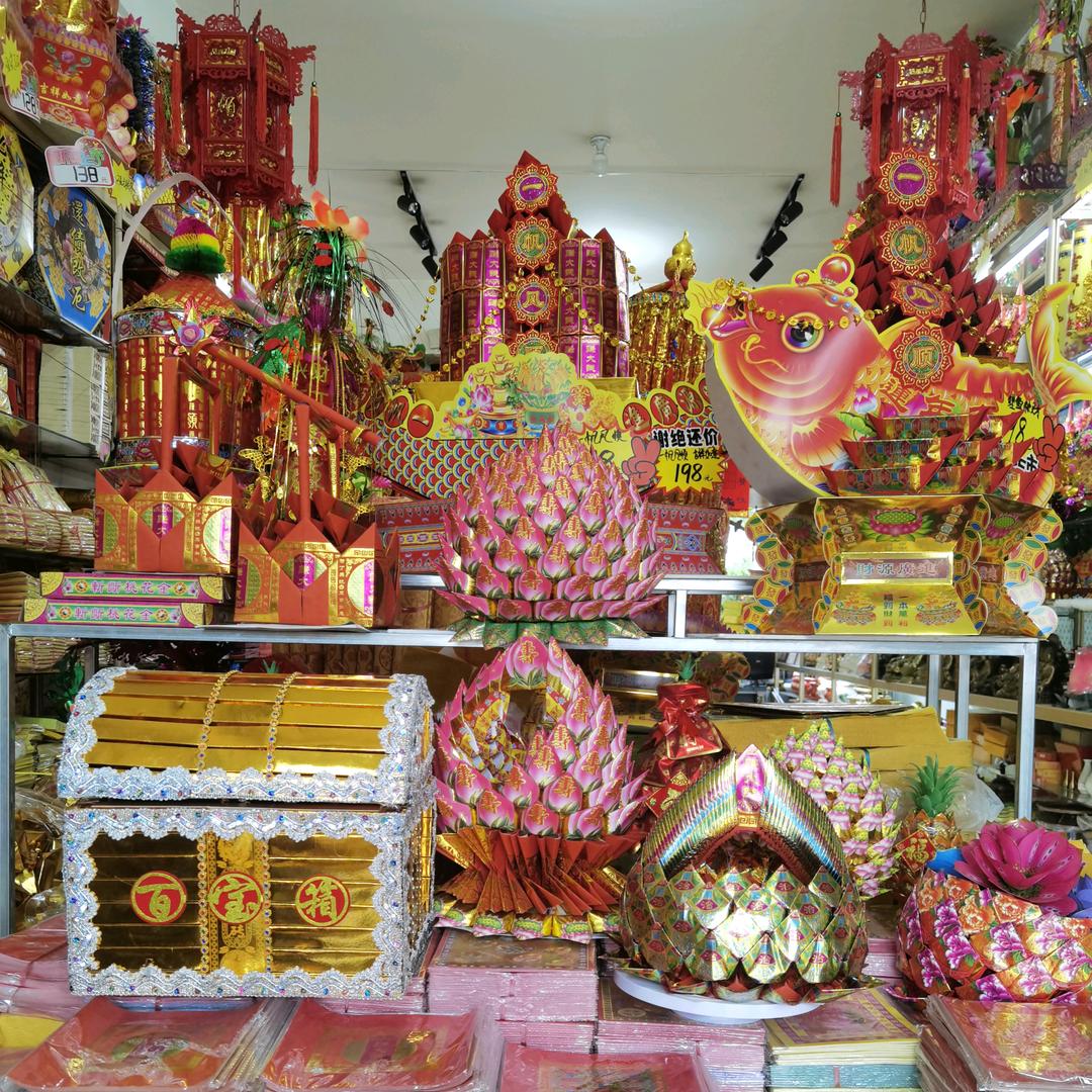 鑫垚手工艺品