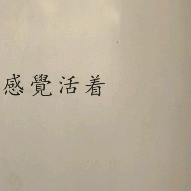 三角洲超高效率跑刀
