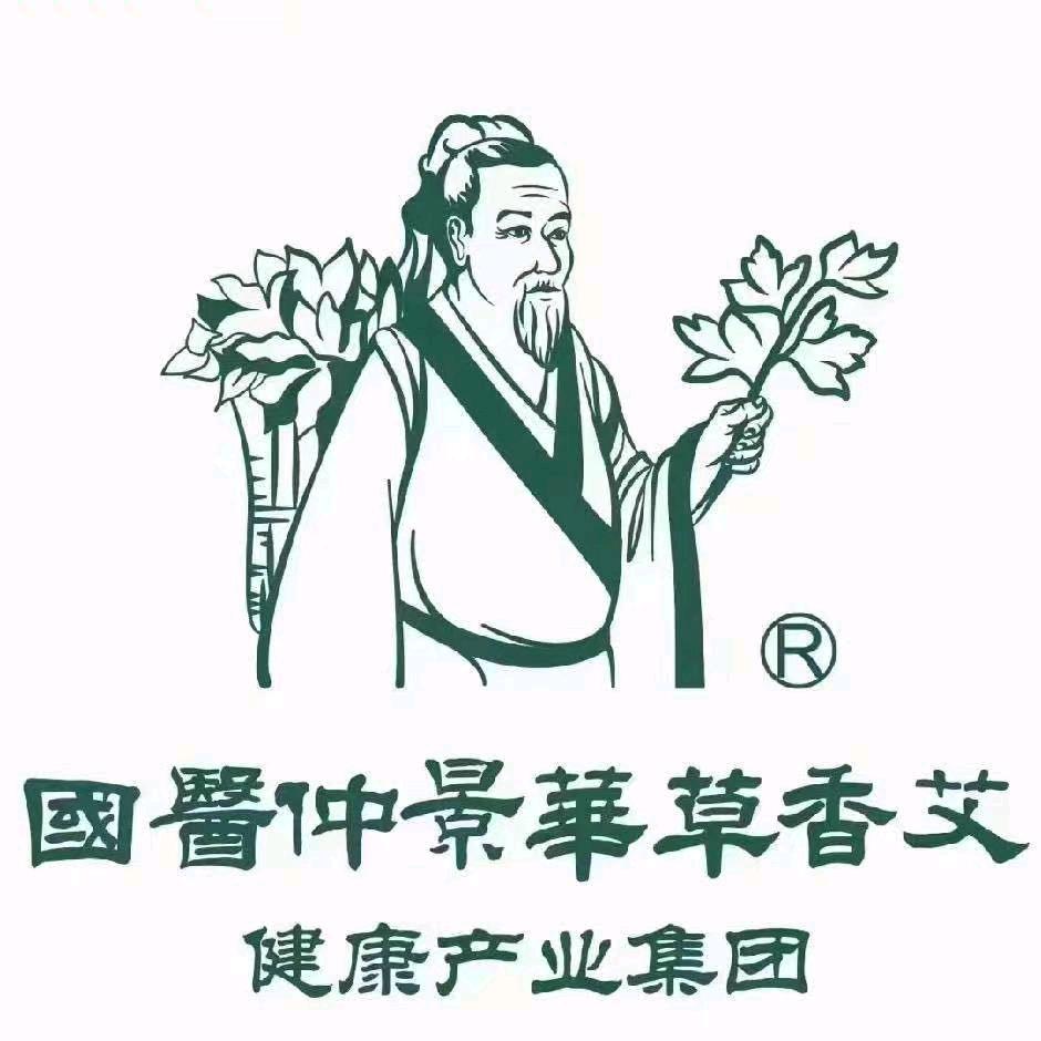 国医仲景（南阳伏牛路彦玲店）