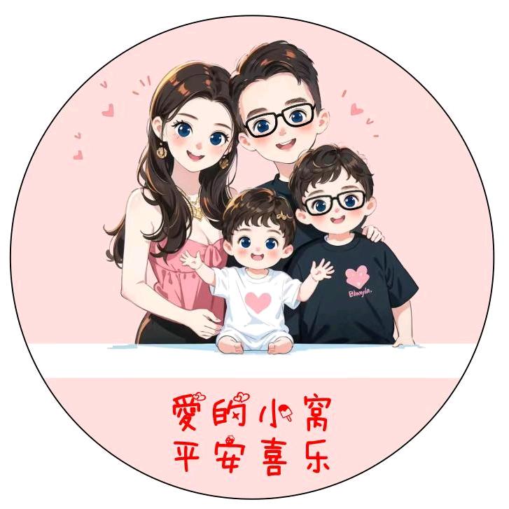 🌈宁馨星