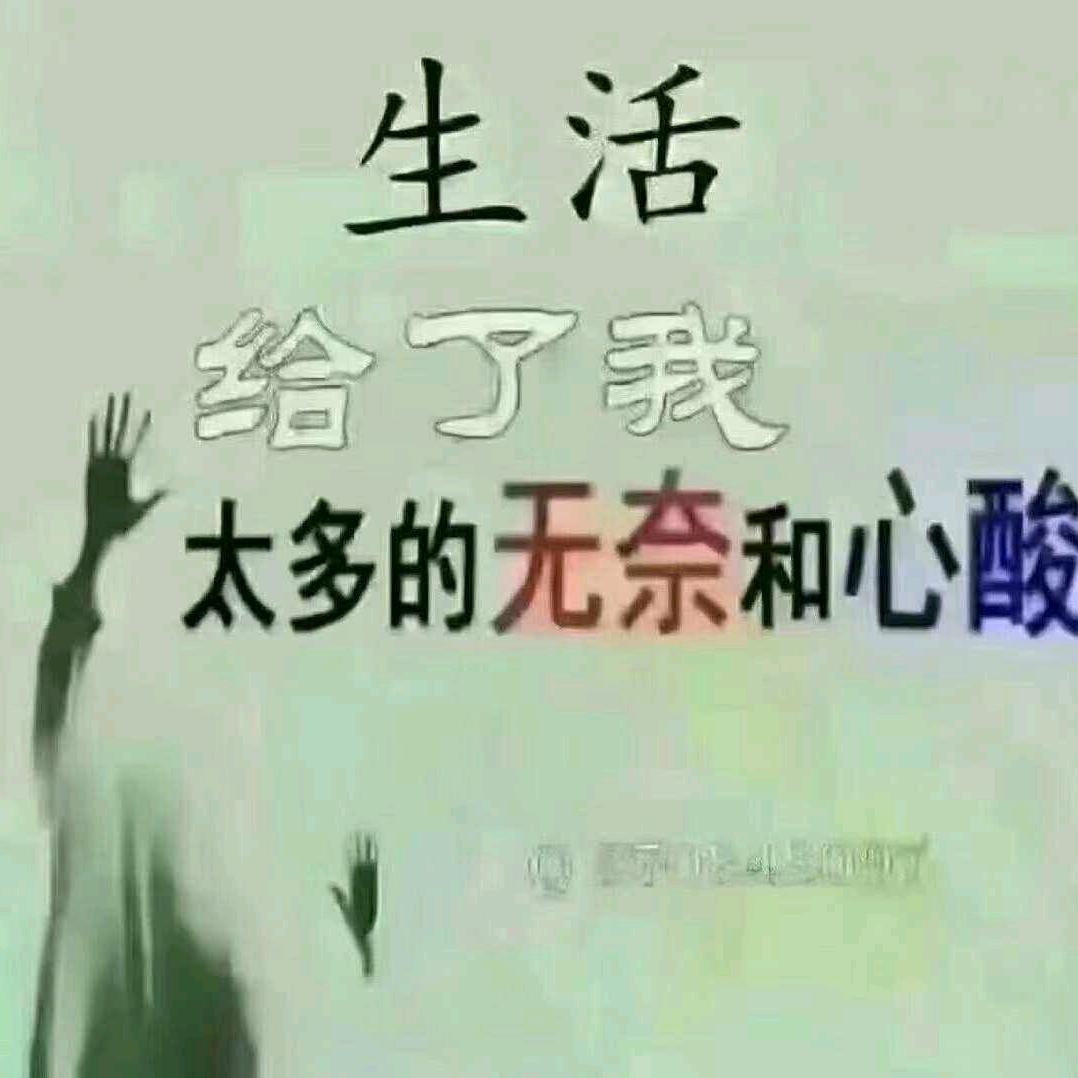 @文明抖音