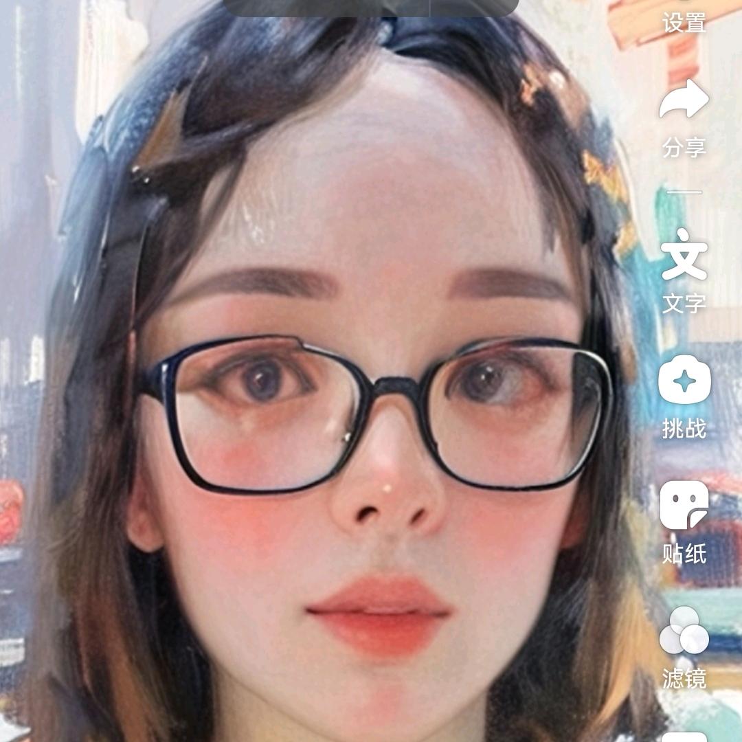 MC