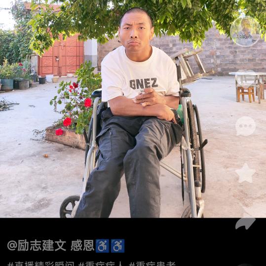 励志小波