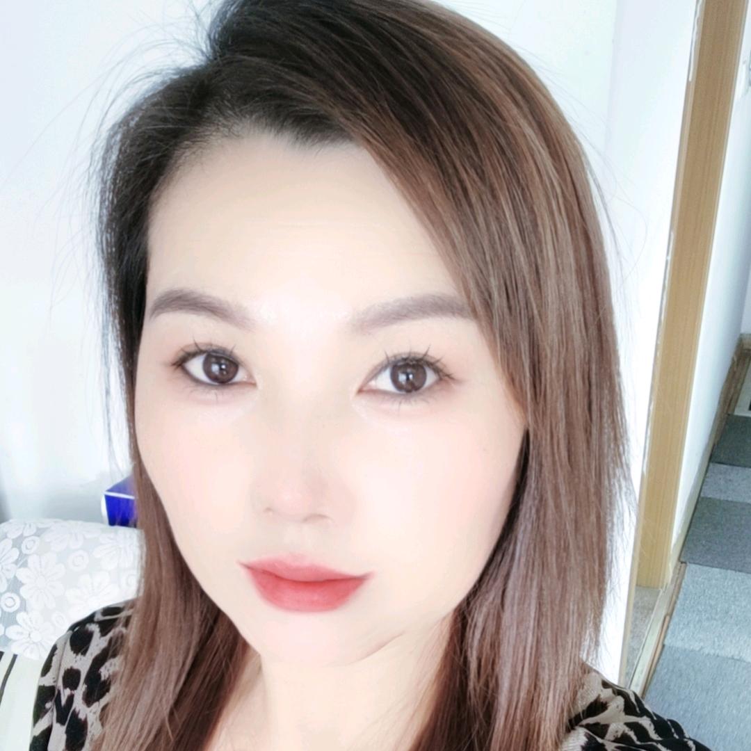 火炎