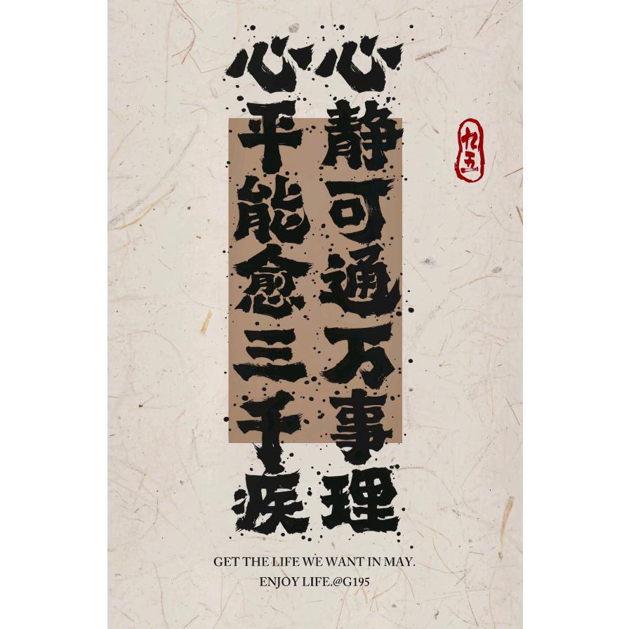 沛县 韩集 鸿达犬舍  名犬借配