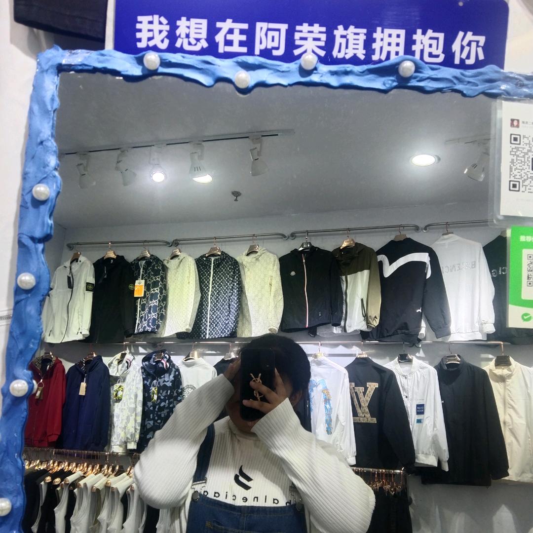 𝟮𝟰𝙆純情小雪