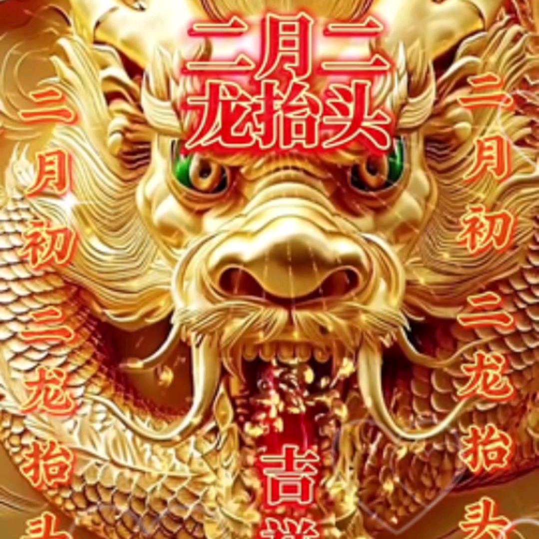 陪我等花开⁸