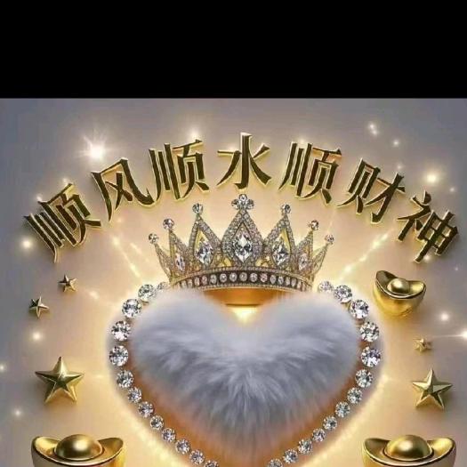 东山再起