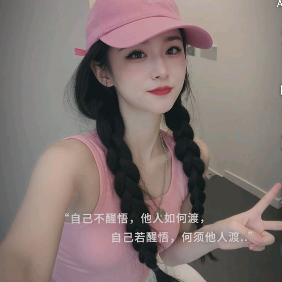 ❤︎❥✨云宝