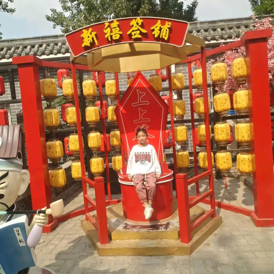 𑁍ࠬܓ˚半颗🌸糖꧀ᩚ࿐: 𑁍ࠬܓ