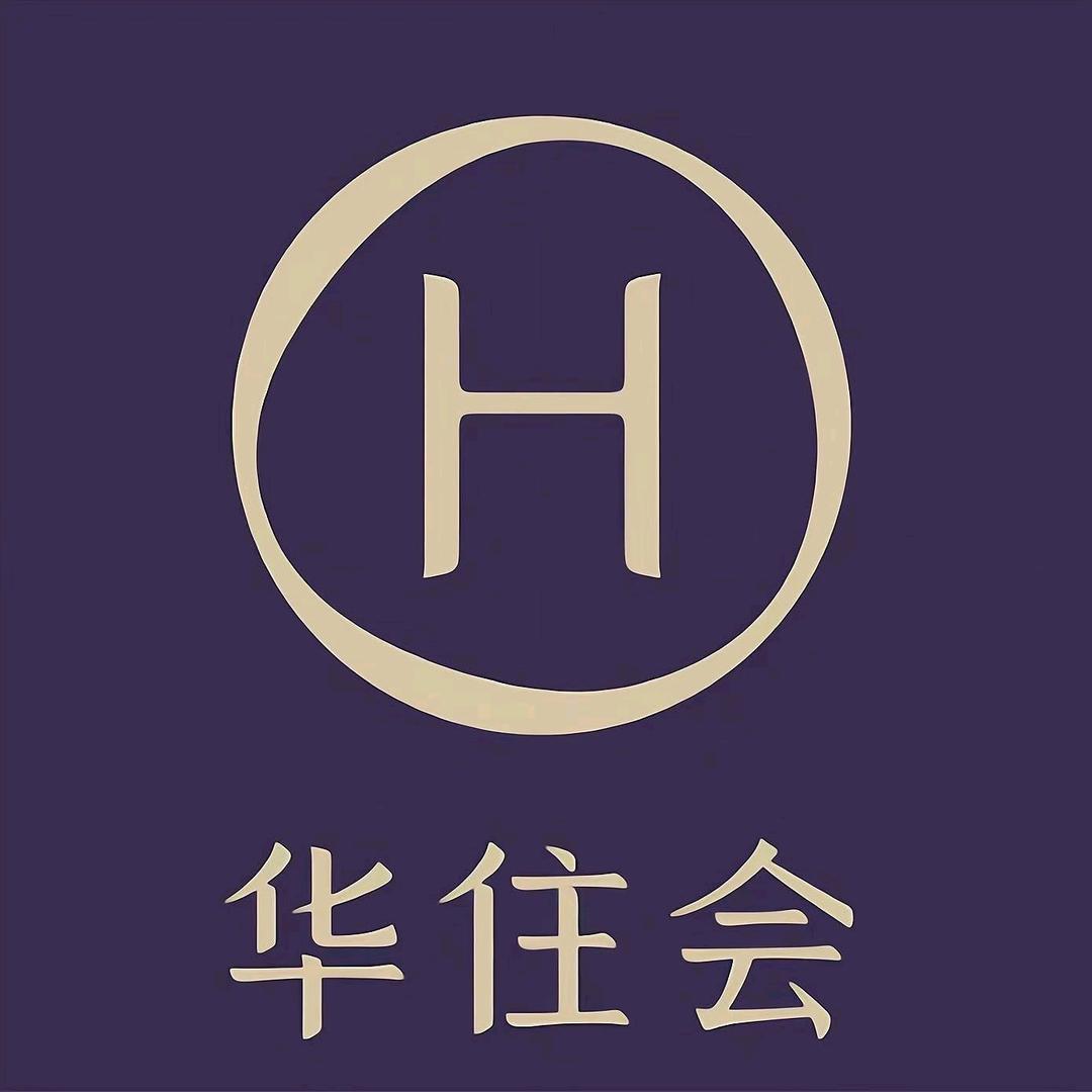 华住推荐官毛毛