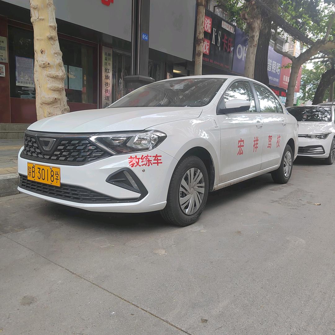 陕西铜川，赵教练，快速拿证，驾校召生