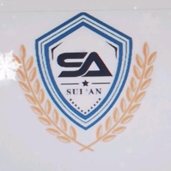 仪征穗安安会计