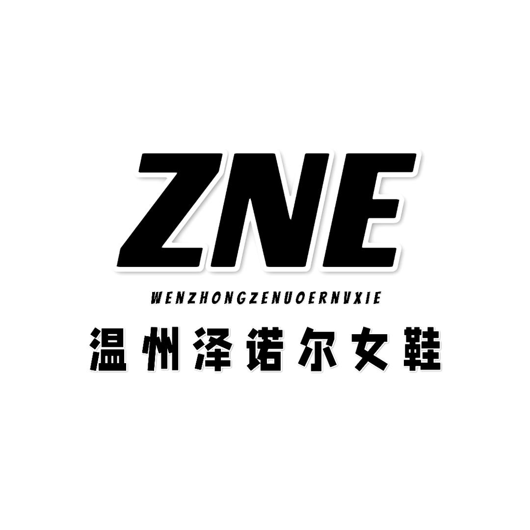 温州泽诺尔女鞋