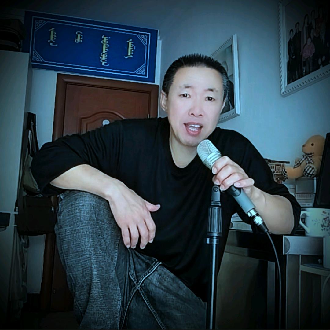 巴哥小号(唱歌)
