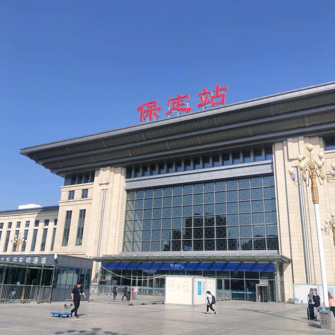 清苑彬彬8888