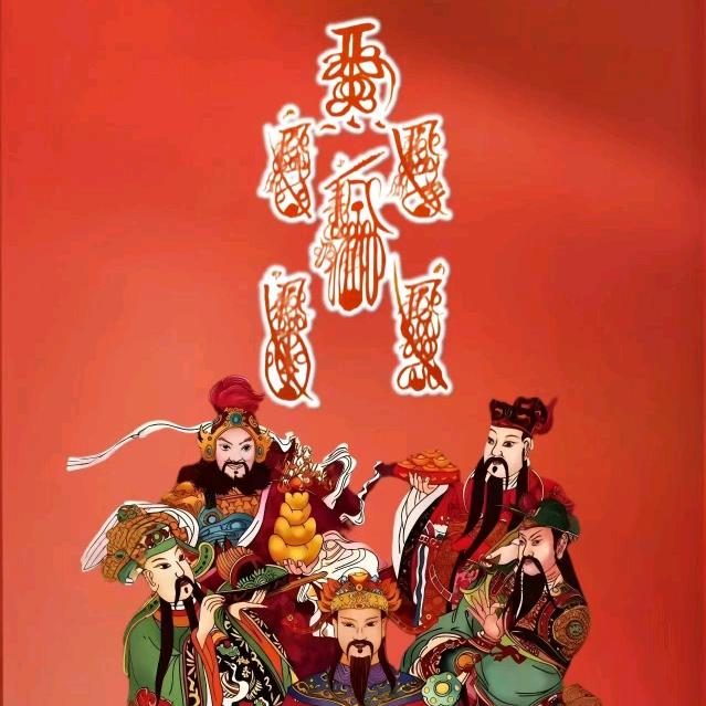 知暖