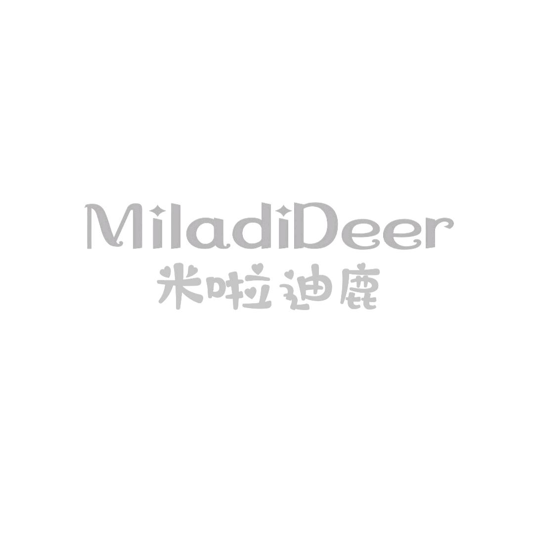 米啦迪鹿婴童店