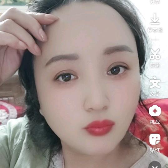 开心就好1782928486801