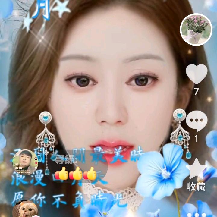 xian65822