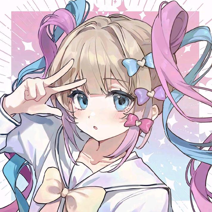 清漫～