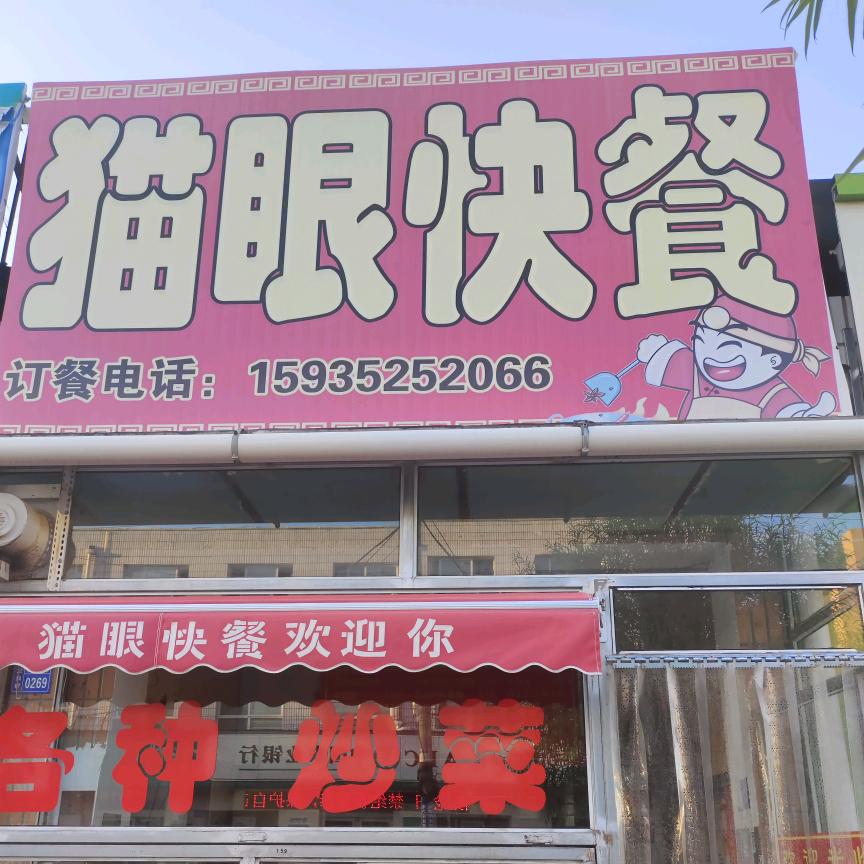 知心爱人_19797
