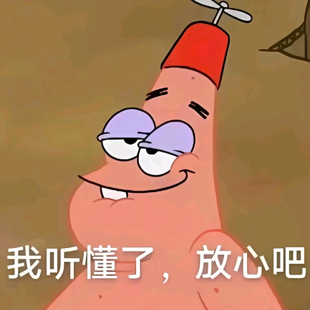 一席青城.