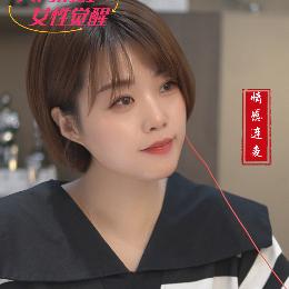 大瑜 网络传媒