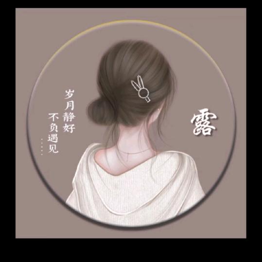 ☞露☜