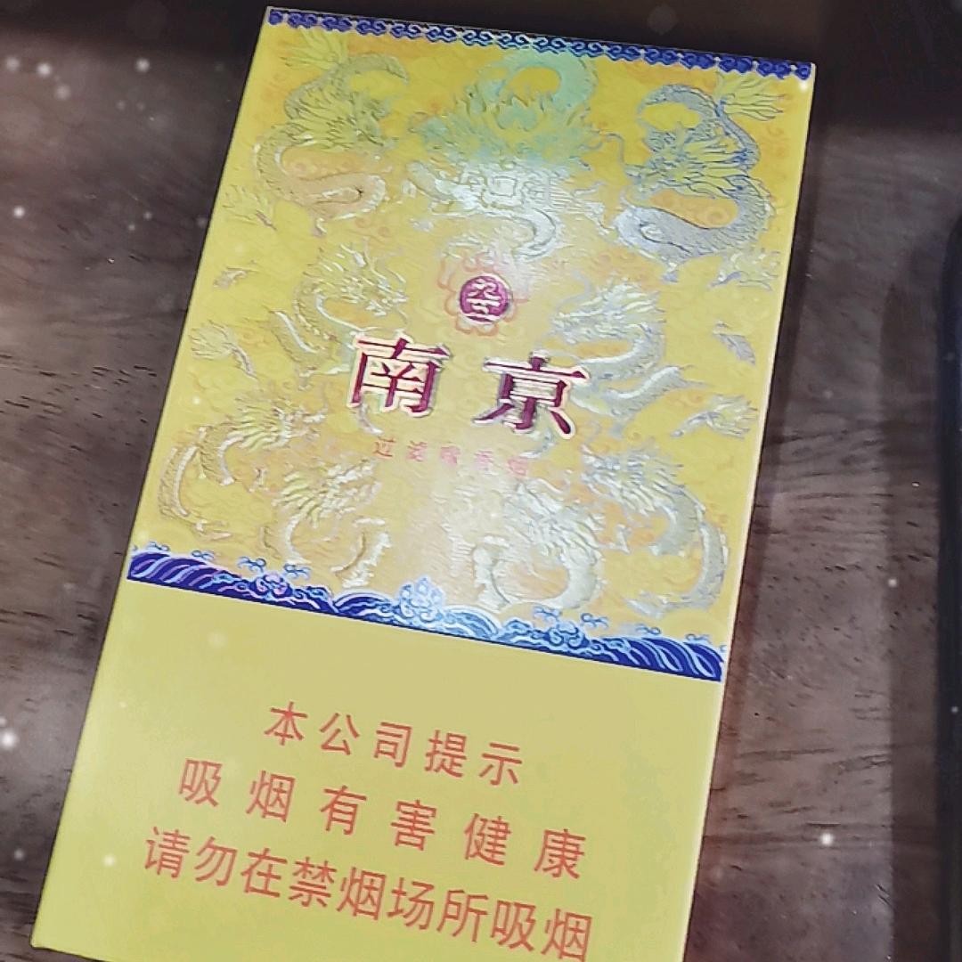 夜耶叶