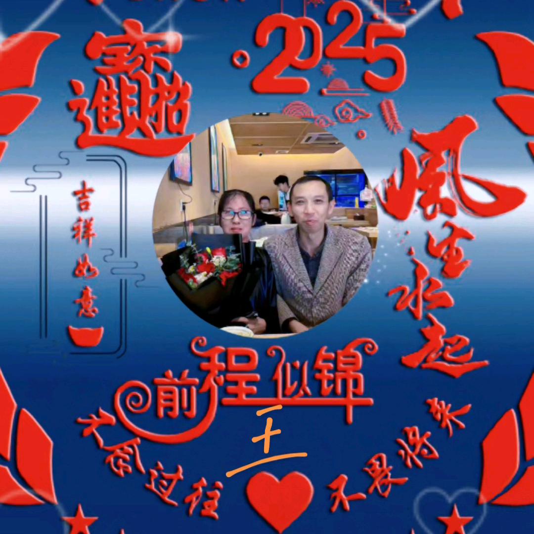 💰心宽❤️财来°˖✧